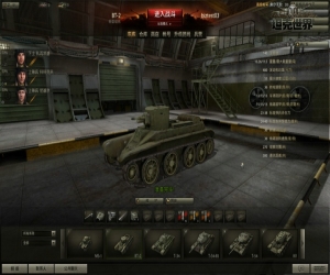 坦克世界更新包 v0.9.9-0.9.10 | 坦克世界