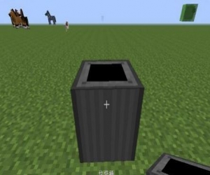 我的世界1.8.9垃圾桶mod | 我的世界垃圾桶mod下载