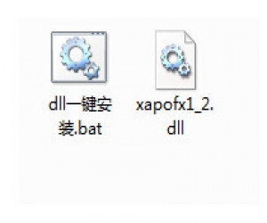 xapofx1_2.dll | XAPOFX文件