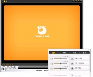 Gom player播放器2.2.74.5237官方中文版 | 视频播放器