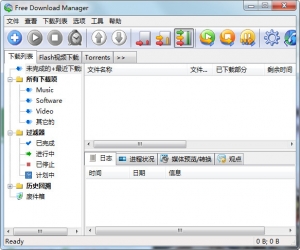 Free Download Manager v3.9.6 中文版 | 多功能下载工具