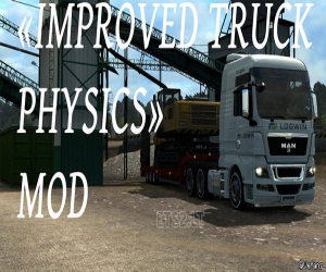 欧洲卡车模拟2全新卡车物理mod | 欧洲卡车模拟2MOD下载