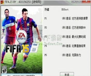 FIFA15修改器|FIFA15全版本十项修改器 V1.4 绿色免费版