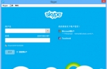 Skype官方下载|Skype国际版 v7.1.0.105 官方原版