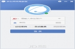 京东在线客服平台 5.4.0.62296 商家版 | 即时通讯工具软件