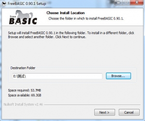 FreeBasic(basic语言编译器) 0.90.1 官网版