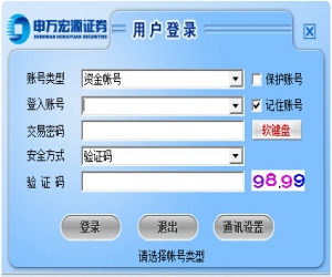 申银万国钱龙旗舰版 5.80 官方版 | 强大的股票软件