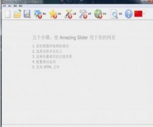 Amazing Slider 4.6 中文特别版|网页制作软件