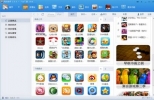 同步助手 2.2.1 官方正式版|iOS设备管理工具苹果同步助手