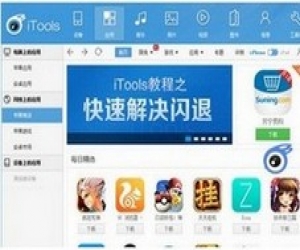iTools官方下载中文版(iTools2015) 3.1.4.9 简体中文版