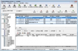 里诺合同管理软件 V5.27 单机版 | 简单易用的合同管理助手