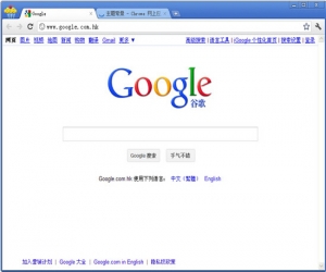 Google Chrome 42.0.2311.135 官方正式版 | 快速 安全谷歌浏览器