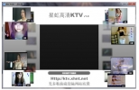 星虹高清KTV播放器 v1.0 官方版 | 音乐播放器