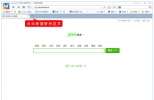 彩蝶浏览器 v1.0.0.4 官方版 | 网页浏览器