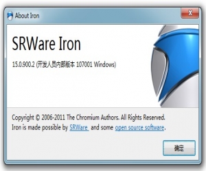 SRWare Iron v44.0.2350 中文版 | Iron浏览器