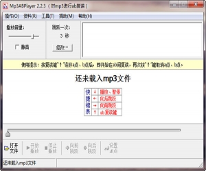 Mp3ABPlayer v2.2.3 官方版 | 外语学习软件