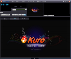Kuro音乐盒 1.1.0.93 | 音乐播放器
