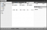 音乐管理软件(MusicBee) 2.5.5699 中文版 | 专业音乐管理软件