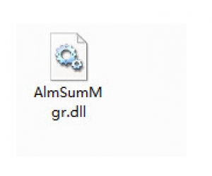 AlmSumMgr.dll | 重要dll文件
