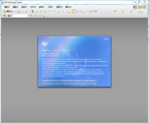 PDF-XChange Viewer Pro V2.5.315 专业版 | 功能强大的PDF转换工具