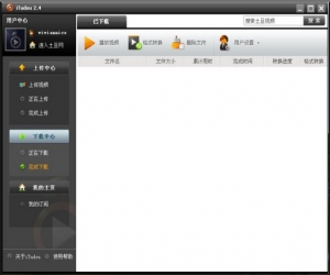 iTudou 3.7.6.6231 官方正式版|爱土豆客户端