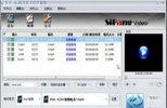 MP4视频转换软件(XMedia Recode)下载 V3.2.2.4 中文版