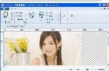 PicPick截图软件|PicPick下载 4.0.2 免费中文版