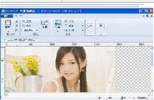 PicPick截图软件|PicPick下载 4.0.3 免费中文版