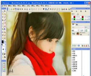 迷你photoshop(PhotoLine) V19.0 中文官方版 | 图像处理软件