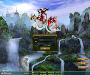 新蜀门 V6010 | MMORPG游戏