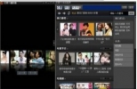 芒果TV客户端播放器(芒果tv直播) 4.0.0.49 官方版