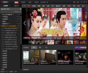 搜狐影音 5.0.1.58 官方正式版 | 在线视频播放器