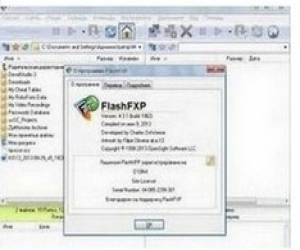FlashFXP绿色版下载(FTP上传/下载工具) 5.0.0.3799 中文注册版