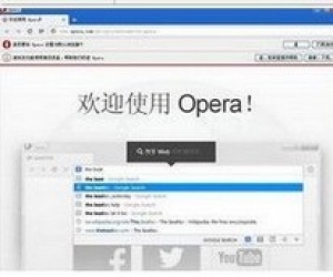 Opera浏览器官方下载(Opera浏览器) 25.0.1614.68 官方版