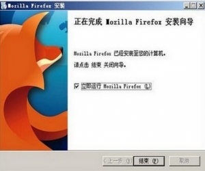 火狐浏览器(Firefox官方下载) 33.0.3.5422 官方中文正式版