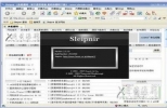 Sleipnir(Sleipnir浏览器) 6.1.2 官方中文版|多窗口浏览器