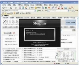 Sleipnir(Sleipnir浏览器) 6.1.2.4000 简体中文版|多窗口浏览器