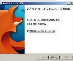 火狐浏览器2014官方下载(Firefox浏览器) 33.1 官方中文版