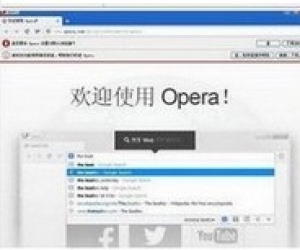 Opera浏览器官方下载(Opera浏览器) 25.0.1614.6827.0.1683.0 官方简体中文正式版