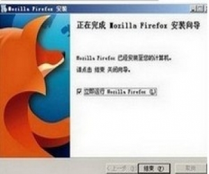 火狐浏览器官方下载(Firefox浏览器) 33.1.1 for mac版
