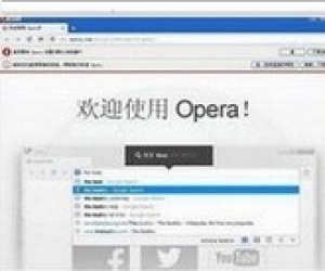 Opera浏览器官方下载(Opera浏览器) 25.0.1614.71 官方版