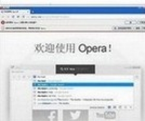 Opera浏览器官方下载(Opera浏览器) 27.0.1689.13 dev 官方版