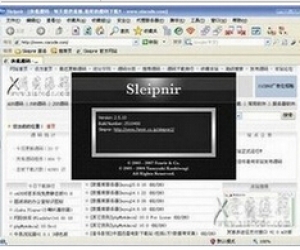 Sleipnir官方下载(Sleipnir浏览器) 6.1.4 官方中文版|多窗口浏览器