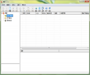维棠FLV视频下载软件 1.3.3.2 官方版 | FLV视频下载器