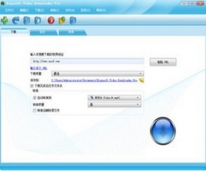 RAM Saver Pro(内存管理软件) 14.0 中文注册版