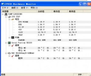 HWMonitor X64位下载 1.26 绿色版|CPU监测工具
