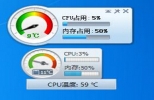 Prime95(CPU稳定性测试)下载 v28.6 中文版