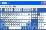 KeyBlind 1.4 绿色版|键盘屏蔽工具