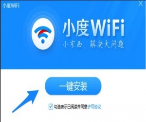 小度WiFi驱动包 3.0.8.4 官方免费版下载