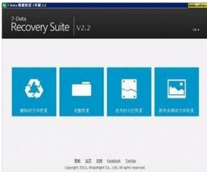 7-Data Recovery Suite下载 3.1 中文免费版|数据恢复软件